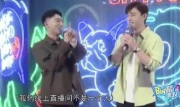 娱乐吃瓜酱招人,揭秘娱乐圈背后的那些事儿